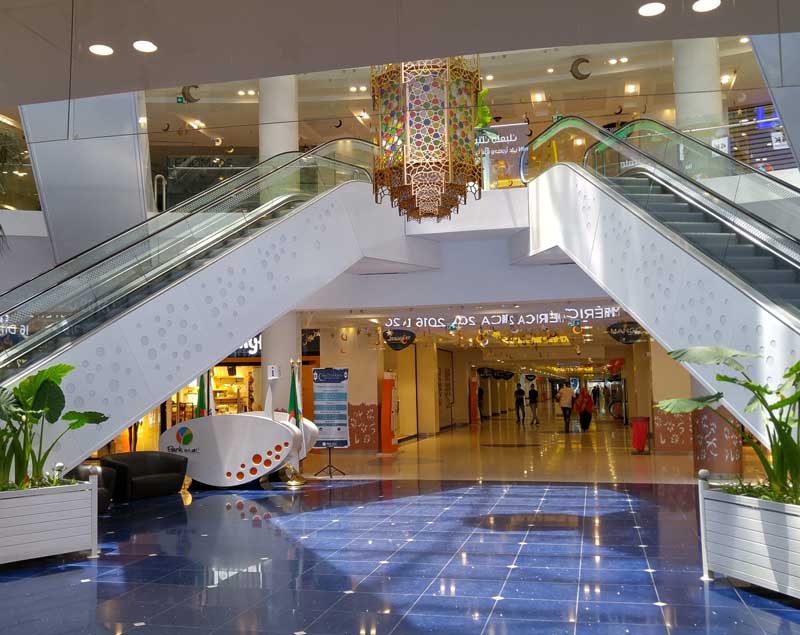 Setif Park Mall
